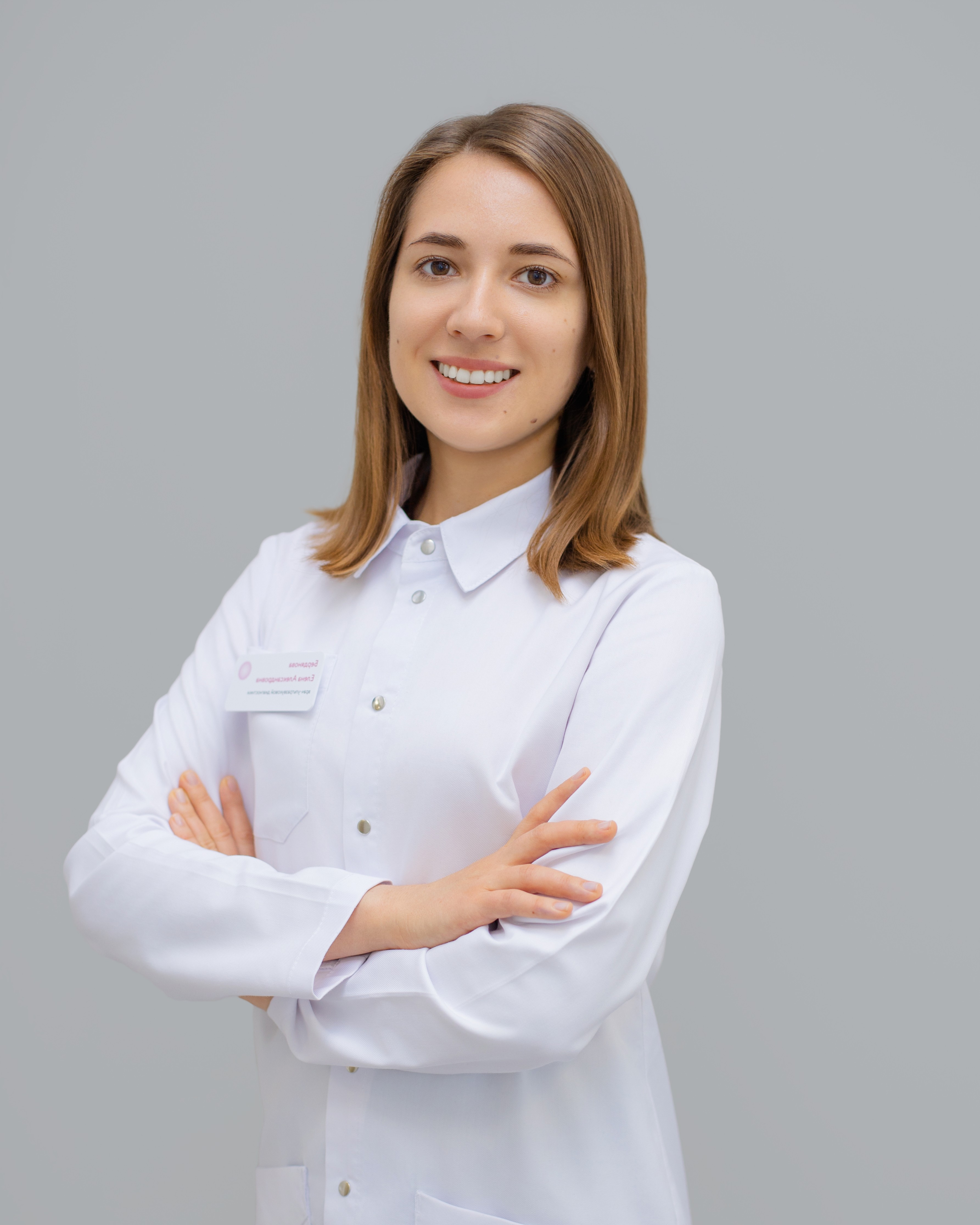 Бердянова Елена Александровна