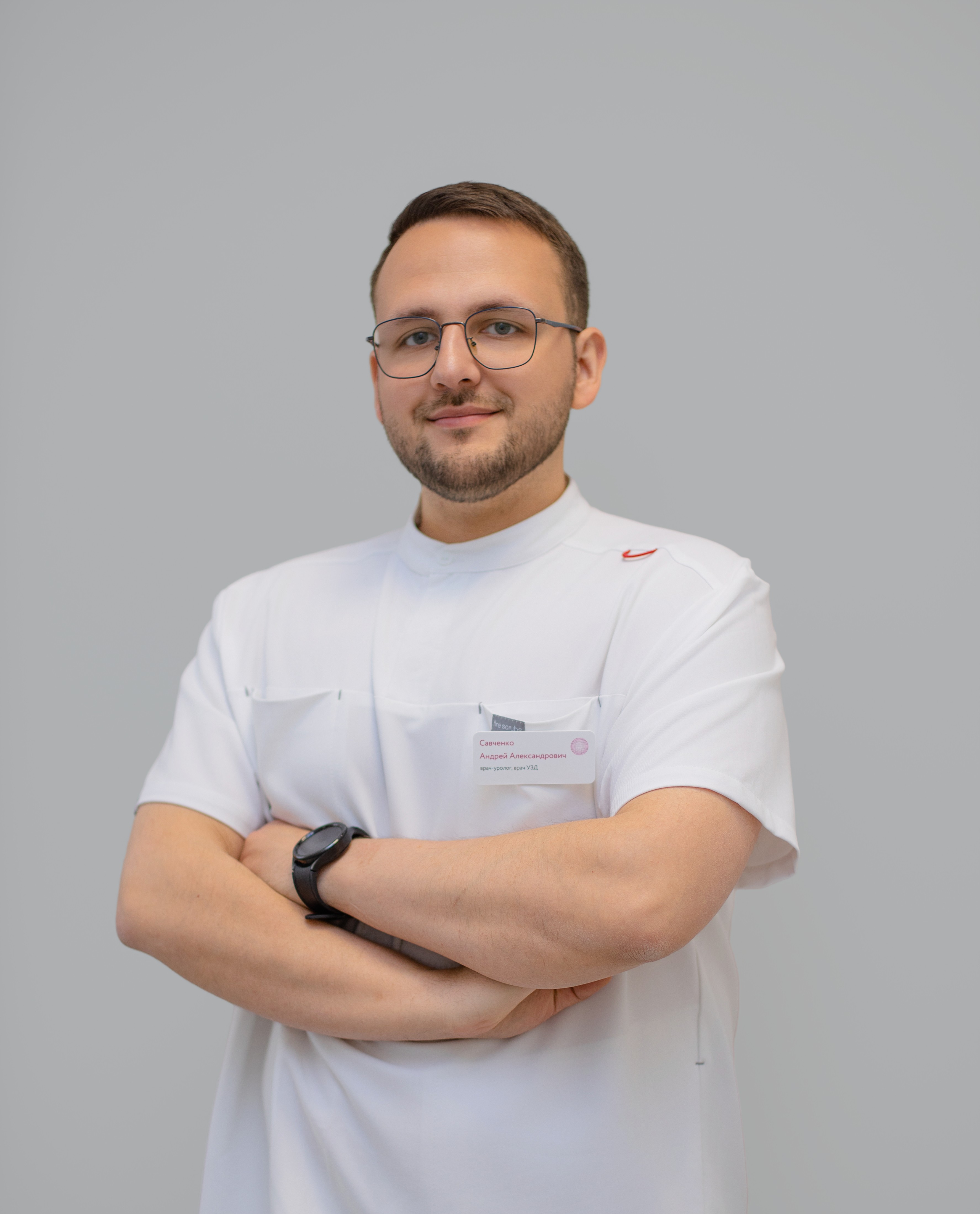 Савченко Андрей Александрович