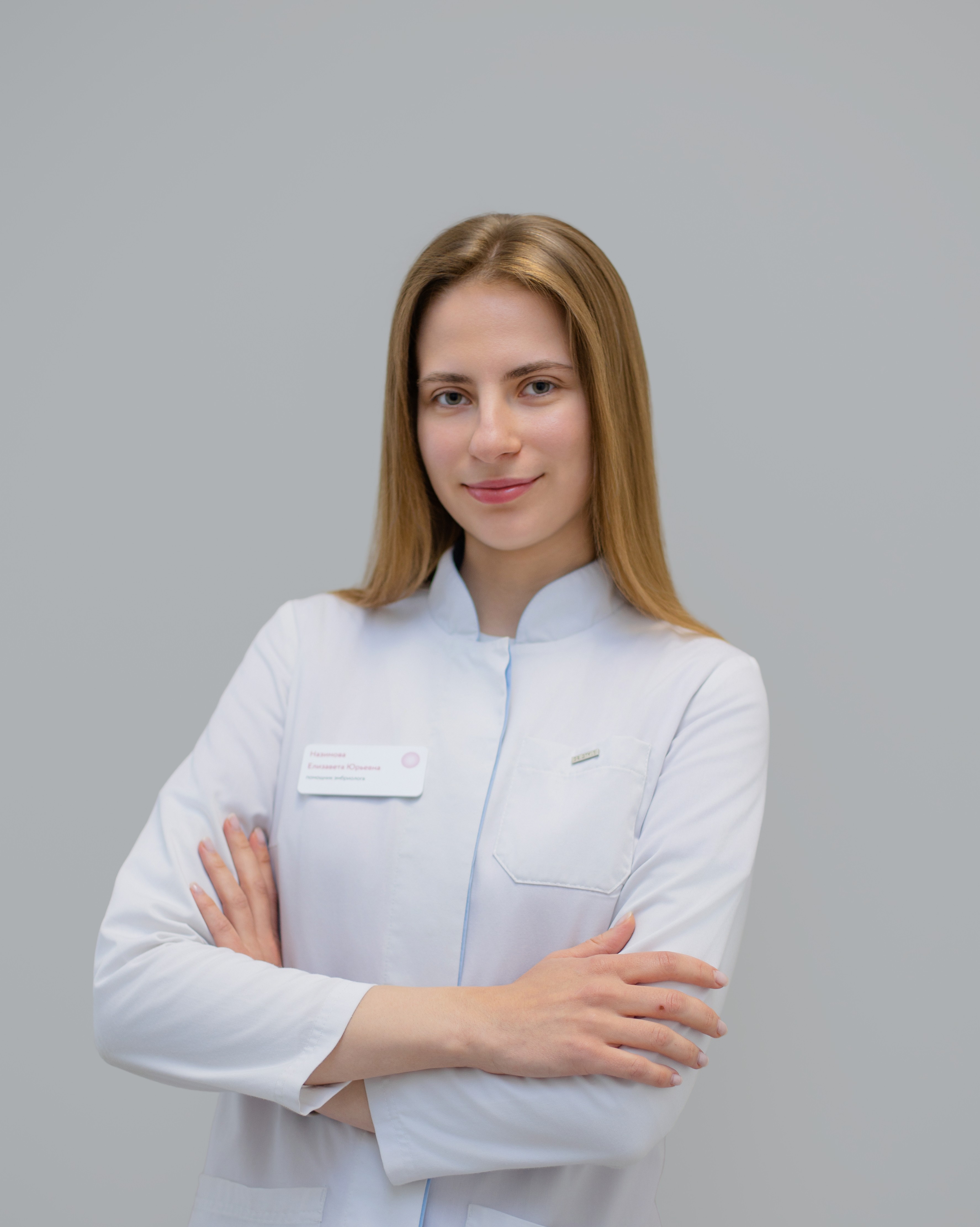 Тюнина Елизавета Юрьевна