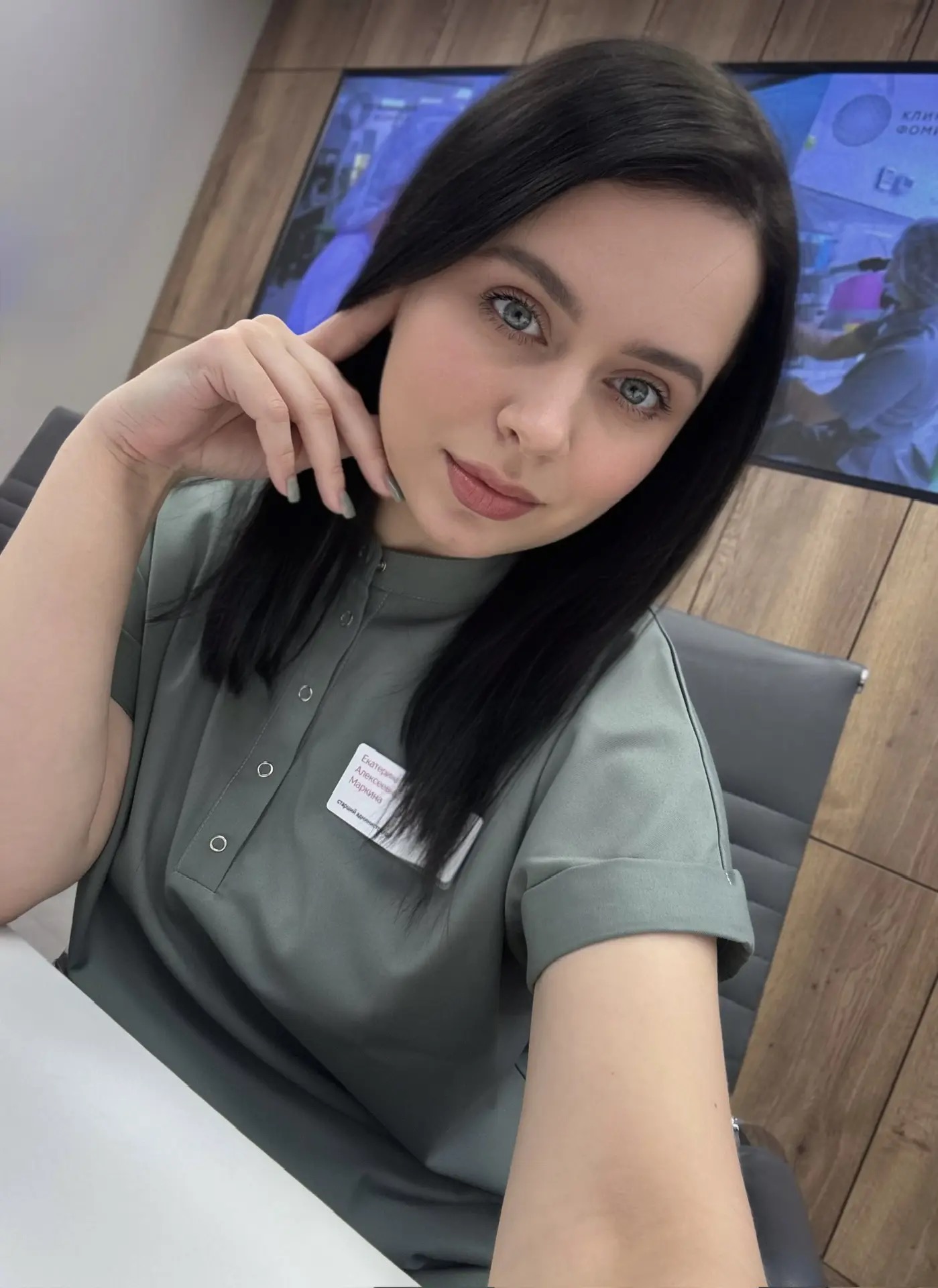 Связаться с координатором ИВБ - Екатерина Маркина